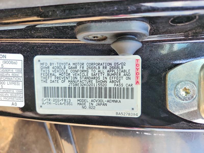 Продажа на аукционе авто 2002 Toyota Camry, vin: JTDBE32K020115520, номер лота: 66855436