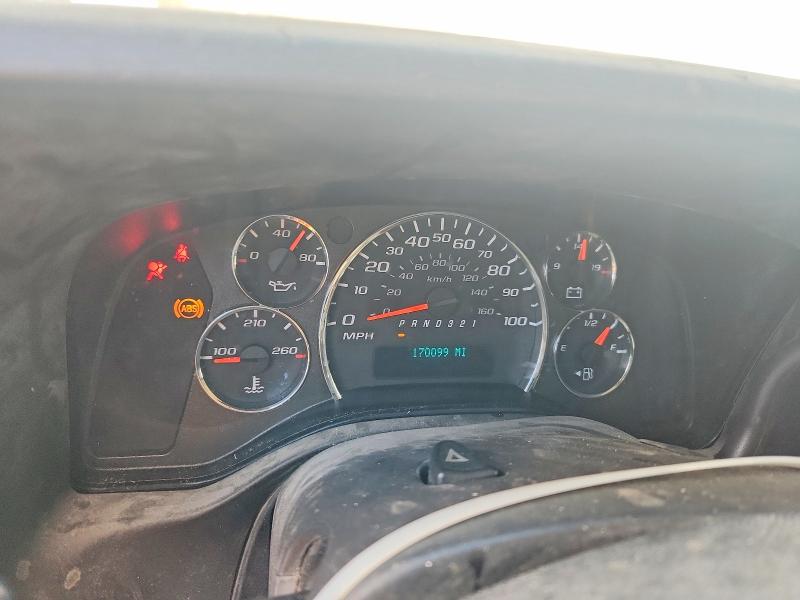 68396886 :رقم المزاد ، 1GCFG15X381140860 vin ، 2008 Chevrolet Express G1500 مزاد بيع