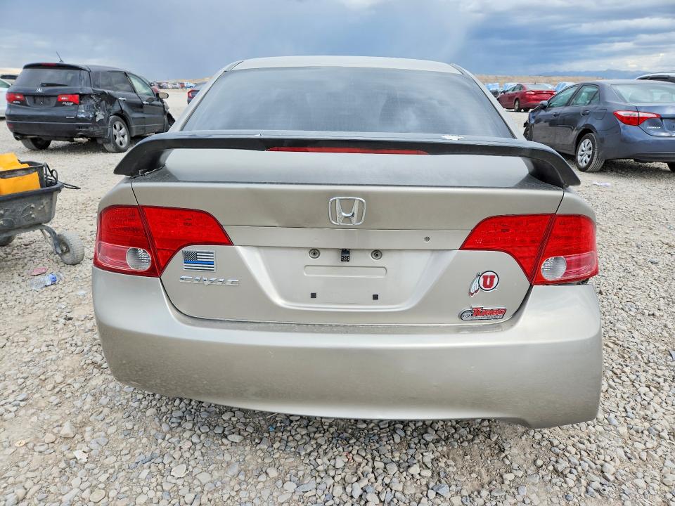 Продажа на аукционе авто 2006 Honda Civic, vin: JHMFA15576S009694, номер лота: 69420686