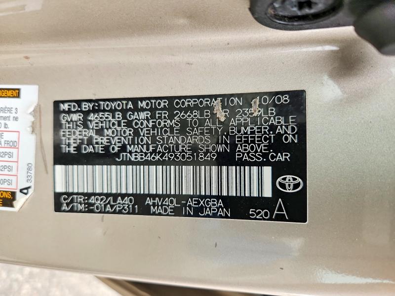 2009 Toyota Camry მანქანა იყიდება აუქციონზე, vin: JTNBB46K493051849, აუქციონის ნომერი: 70775566