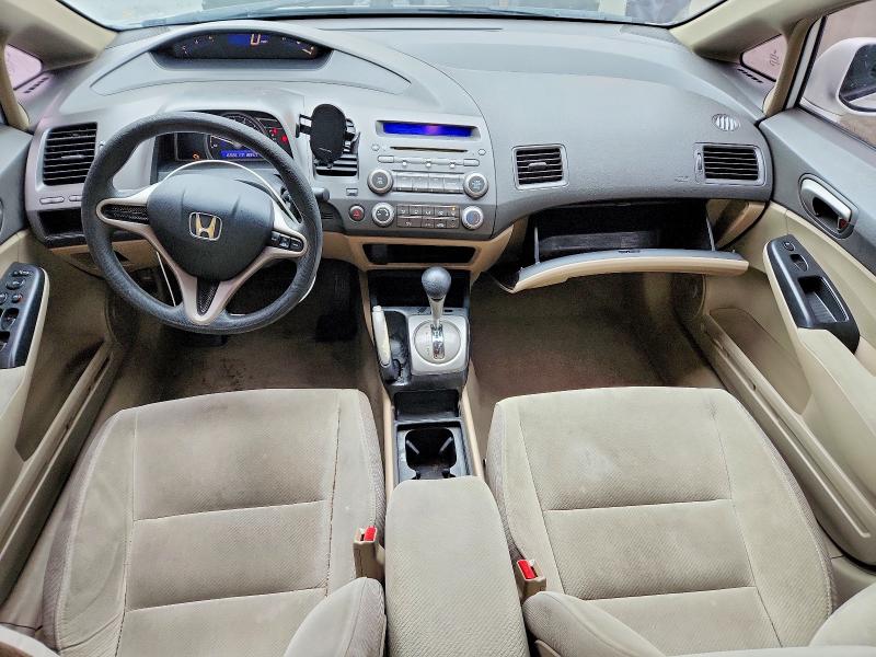 Продаж на аукціоні авто 2009 Honda Civic, vin: 2HGFA16599H336840, номер лоту: 69797186