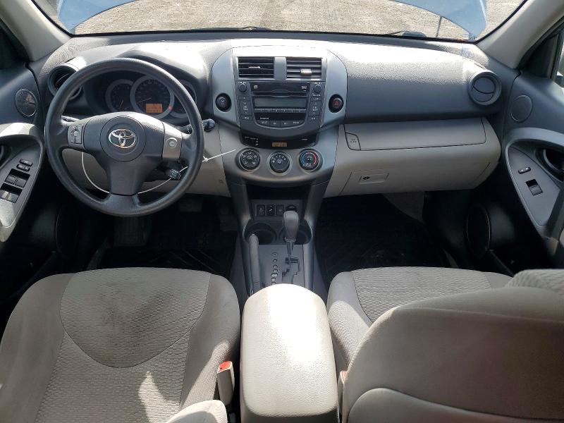 2011 Toyota Rav4 მანქანა იყიდება აუქციონზე, vin: 2T3BF4DV8BW166012, აუქციონის ნომერი: 68505636