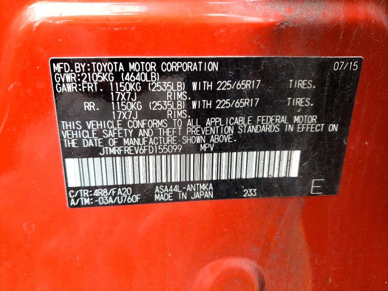 Продажа на аукционе авто 2015 Toyota Rav4, vin: JTMRFREV6FD155099, номер лота: 70508846