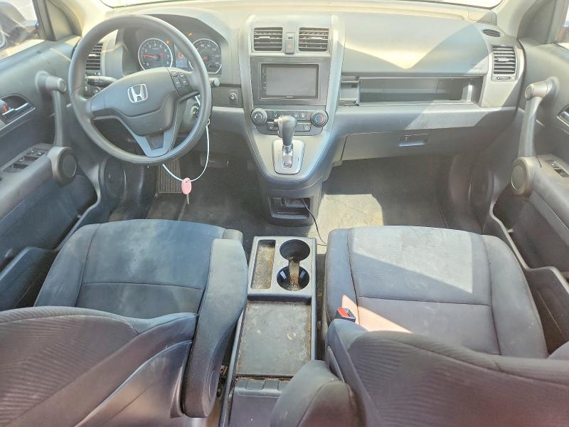Продажа на аукционе авто 2011 Honda Cr-v, vin: 5J6RE4H32BL101616, номер лота: 63690676
