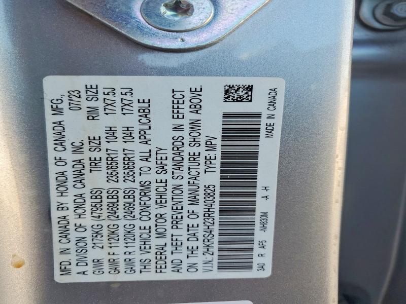 Продажа на аукционе авто 2024 Honda Cr-v, vin: 2HKRS4H23RH403825, номер лота: 67457696