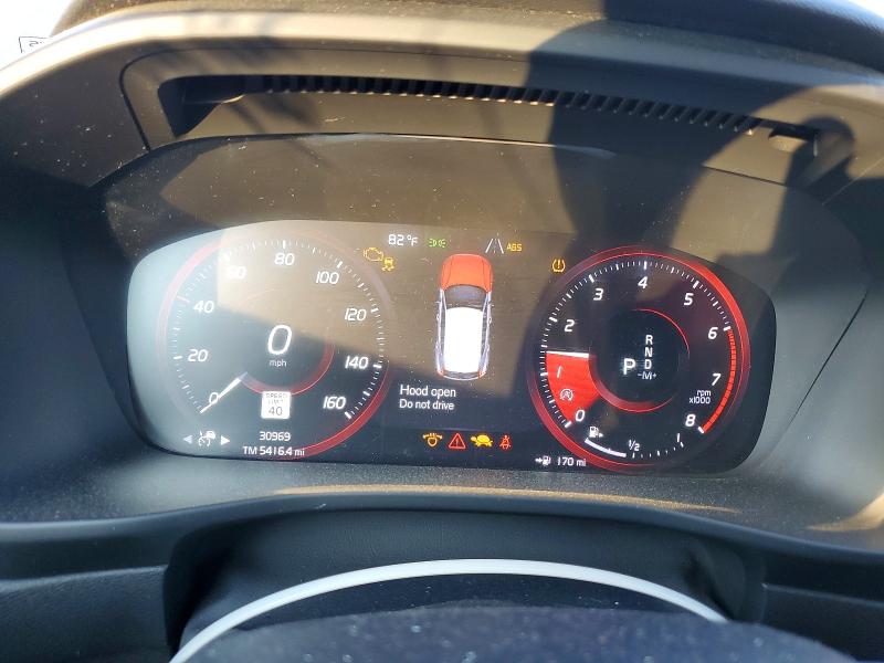 2020 Volvo Xc40 მანქანა იყიდება აუქციონზე, vin: YV4162UM4L2203832, აუქციონის ნომერი: 67269226