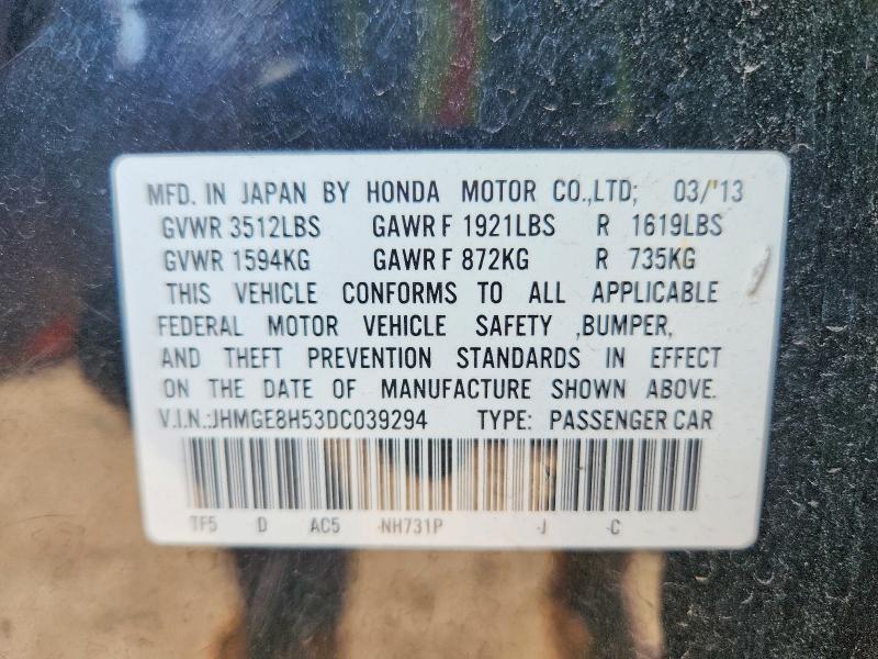 Продажа на аукционе авто 2013 Honda Fit, vin: JHMGE8H53DC039294, номер лота: 70692586