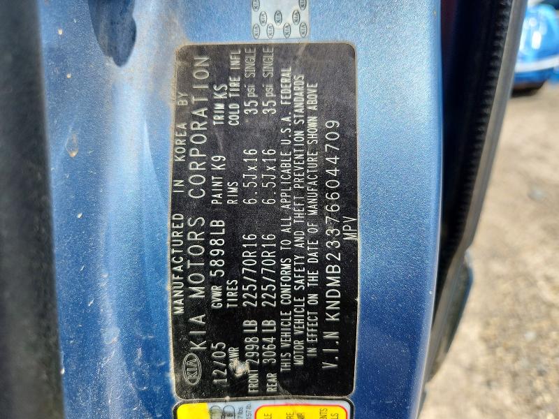 Продажа на аукционе авто 2006 Kia Sedona, vin: KNDMB233766044709, номер лота: 67686416
