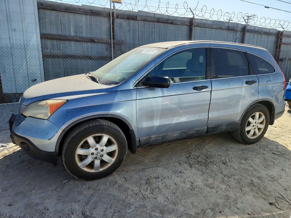 Aukcja sprzedaży 2008 Honda Cr-v, vin: 5J6RE48598L045930, numer aukcji: 70905246