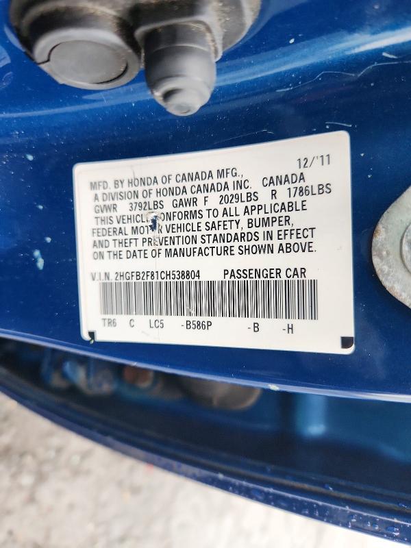 Продажа на аукционе авто 2012 Honda Civic, vin: 2HGFB2F81CH538804, номер лота: 67376316