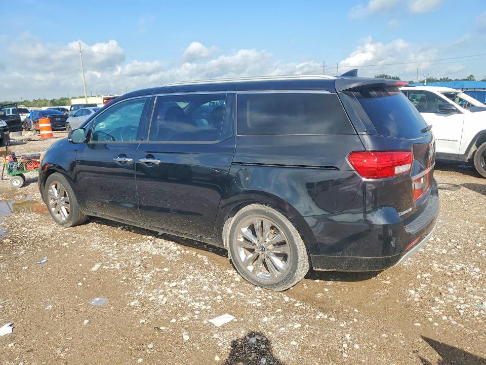 Продажа на аукционе авто 2015 Kia Sedona, vin: KNDME5C15F6028595, номер лота: 68049636