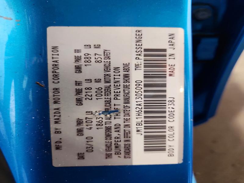 Продажа на аукционе авто 2010 Mazda 3, vin: JM1BL1H62A1305090, номер лота: 67146216