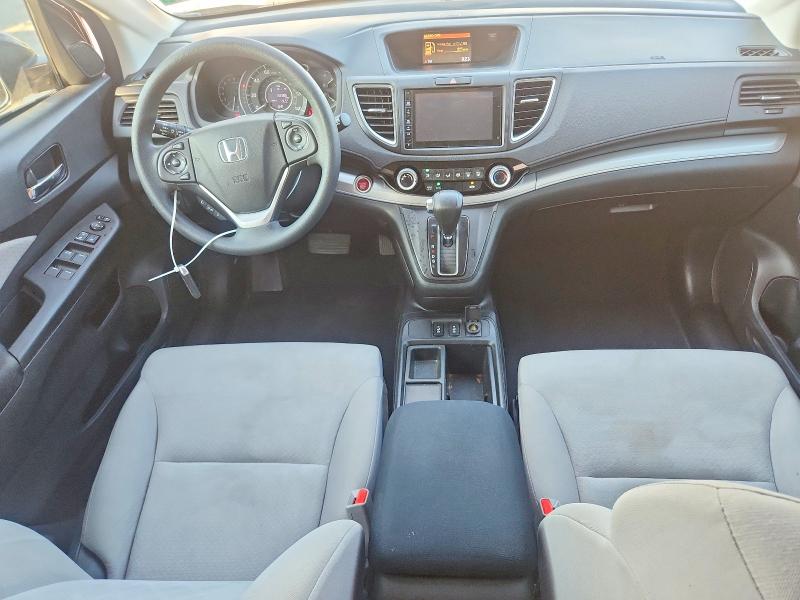 2015 Honda Cr-v მანქანა იყიდება აუქციონზე, vin: 2HKRM3H53FH536594, აუქციონის ნომერი: 67750626