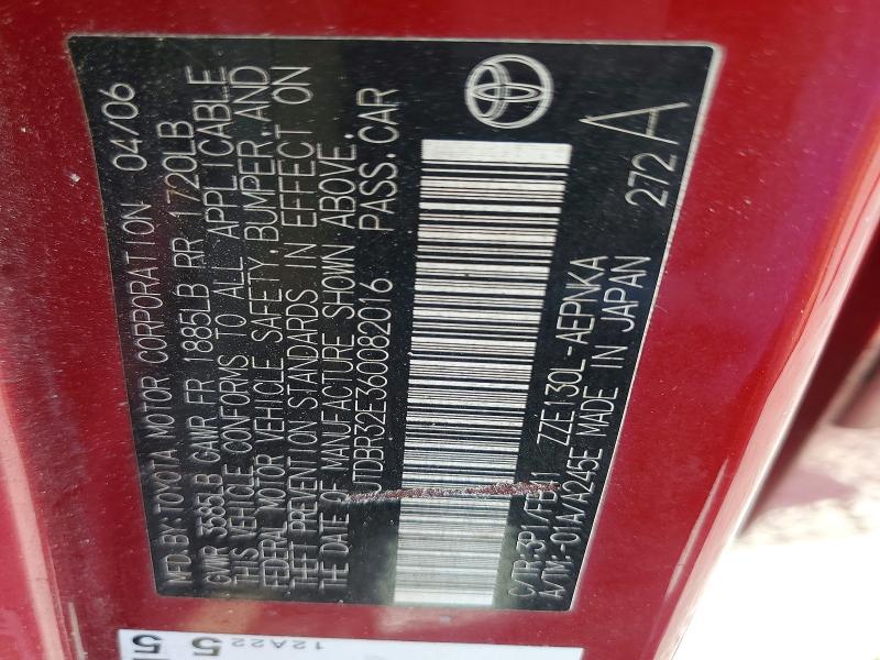 Продаж на аукціоні авто 2006 Toyota Corolla, vin: JTDBR32E360082016, номер лоту: 70229376