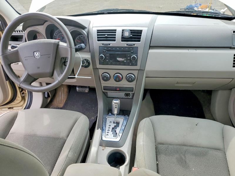 Продажа на аукционе авто 2010 Dodge Avenger, vin: 1B3CC4FB0AN198847, номер лота: 68072776