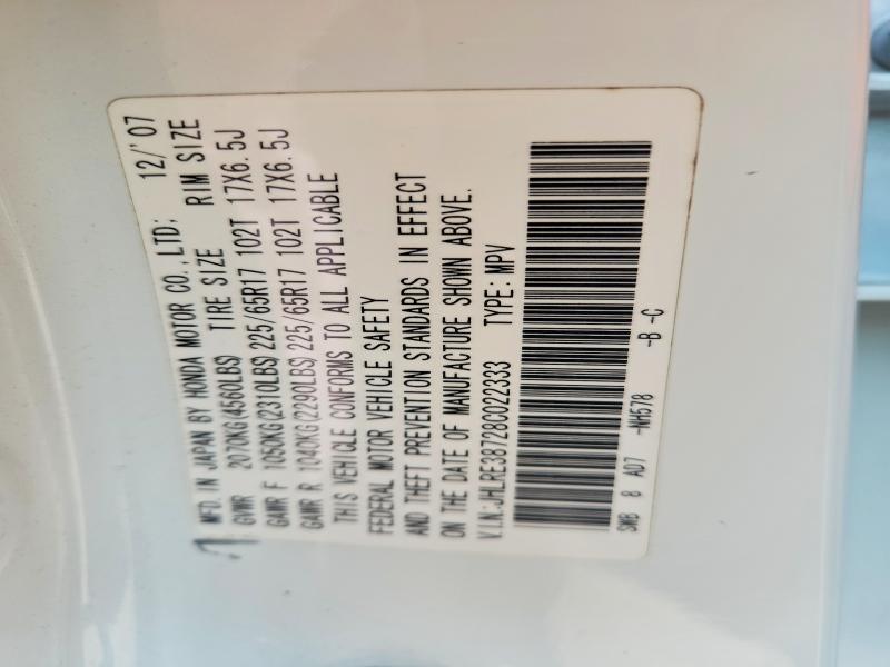 69424656 :رقم المزاد ، JHLRE38728C022333 vin ، 2008 Honda Cr-v مزاد بيع