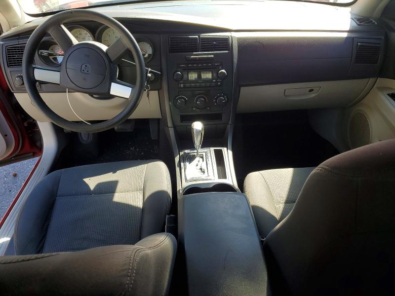 Продажа на аукционе авто 2007 Dodge Charger, vin: 2B3KA43R97H865421, номер лота: 68032696
