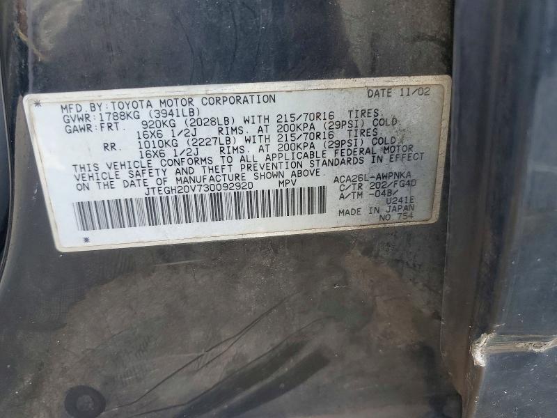 2003 Toyota Rav4 მანქანა იყიდება აუქციონზე, vin: JTEGH20V730092920, აუქციონის ნომერი: 69246956