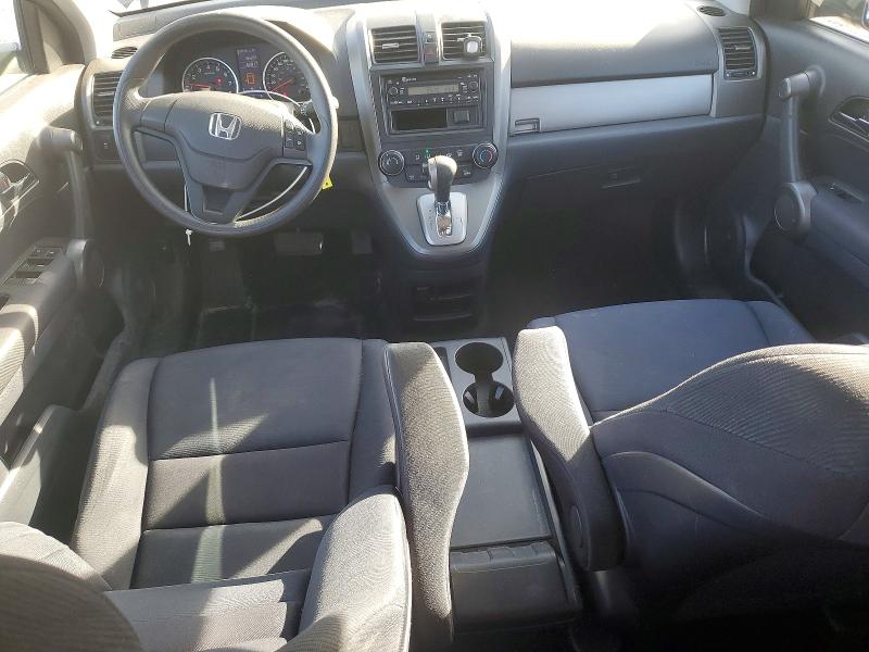 Aukcja sprzedaży 2011 Honda Cr-v, vin: 5J6RE3H31BL803453, numer aukcji: 68009586