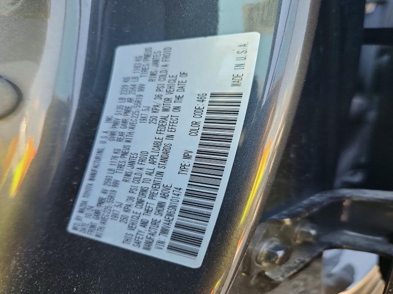 Продаж на аукціоні авто 2025 Mazda Cx-50, vin: 7MMVAAEW6SN101474, номер лоту: 67430306