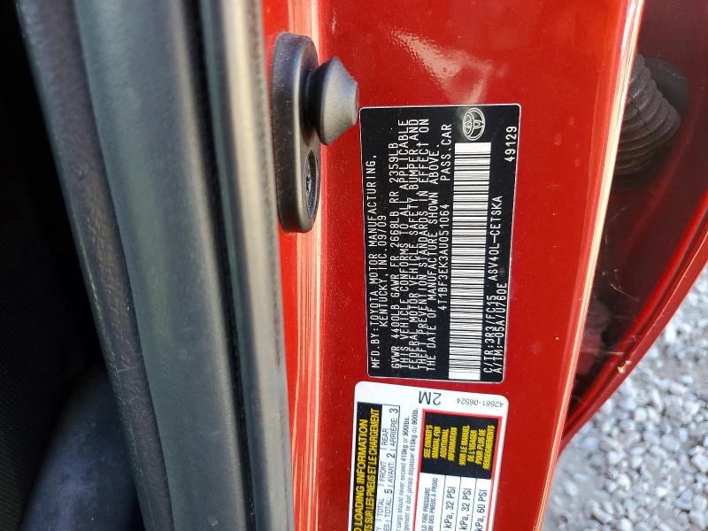 2010 Toyota Camry მანქანა იყიდება აუქციონზე, vin: 4T1BF3EK3AU051064, აუქციონის ნომერი: 67676696