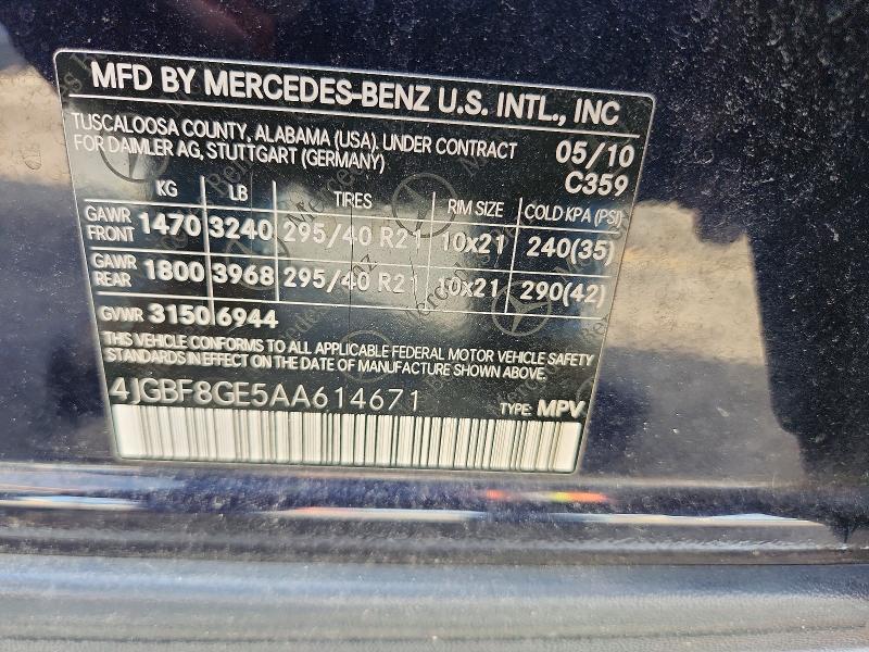 Продаж на аукціоні авто 2010 Mercedes-benz Gl, vin: 4JGBF8GE5AA614671, номер лоту: 68733226