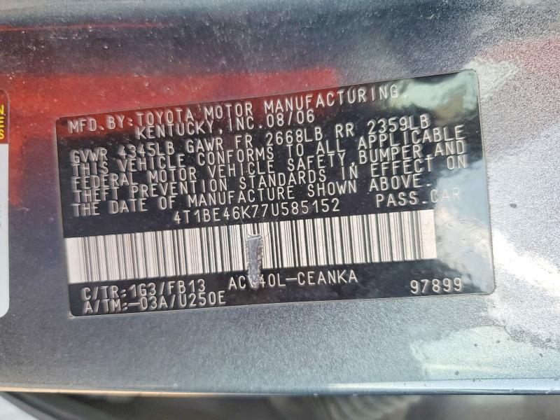 2007 Toyota Camry მანქანა იყიდება აუქციონზე, vin: 4T1BE46K77U585152, აუქციონის ნომერი: 70832736