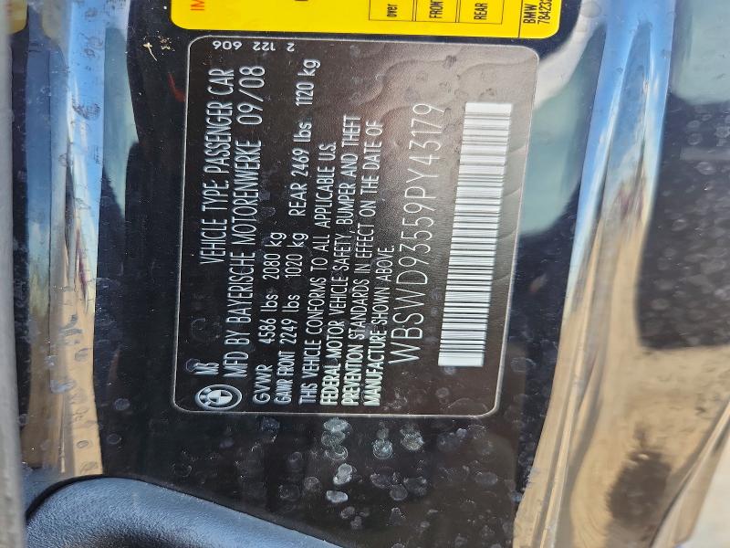 Продажа на аукционе авто 2009 Bmw M3, vin: WBSWD93559PY43179, номер лота: 68759196