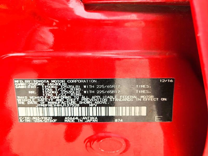 2017 Toyota Rav4 მანქანა იყიდება აუქციონზე, vin: JTMBFREV4HJ137528, აუქციონის ნომერი: 69743096