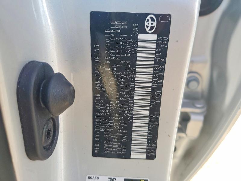 69362886 :رقم المزاد ، 5YFB4MDE1SP307826 vin ، 2025 Toyota Corolla مزاد بيع