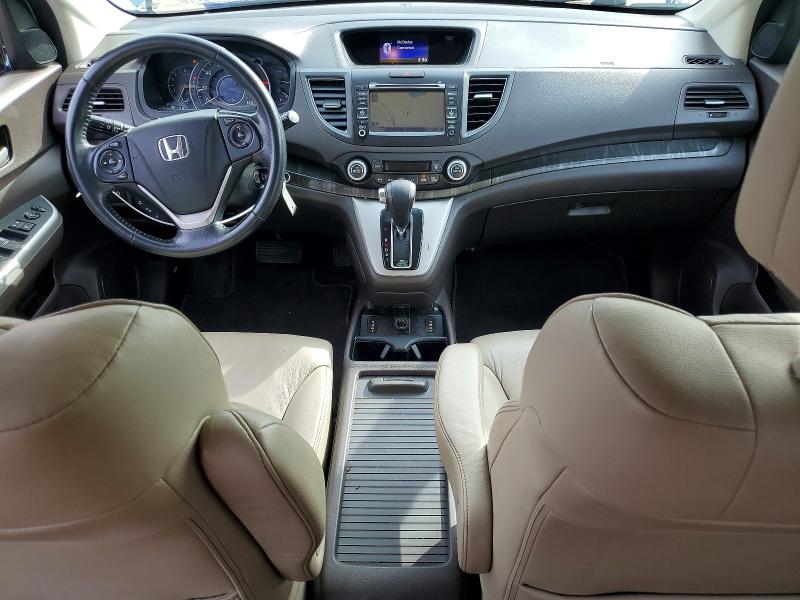 2014 Honda Cr-v მანქანა იყიდება აუქციონზე, vin: 2HKRM4H72EH691188, აუქციონის ნომერი: 70784486