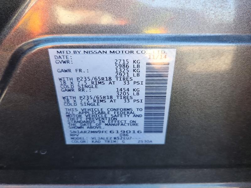 2015 Nissan Pathfinder მანქანა იყიდება აუქციონზე, vin: 5N1AR2MN9FC619016, აუქციონის ნომერი: 69285666