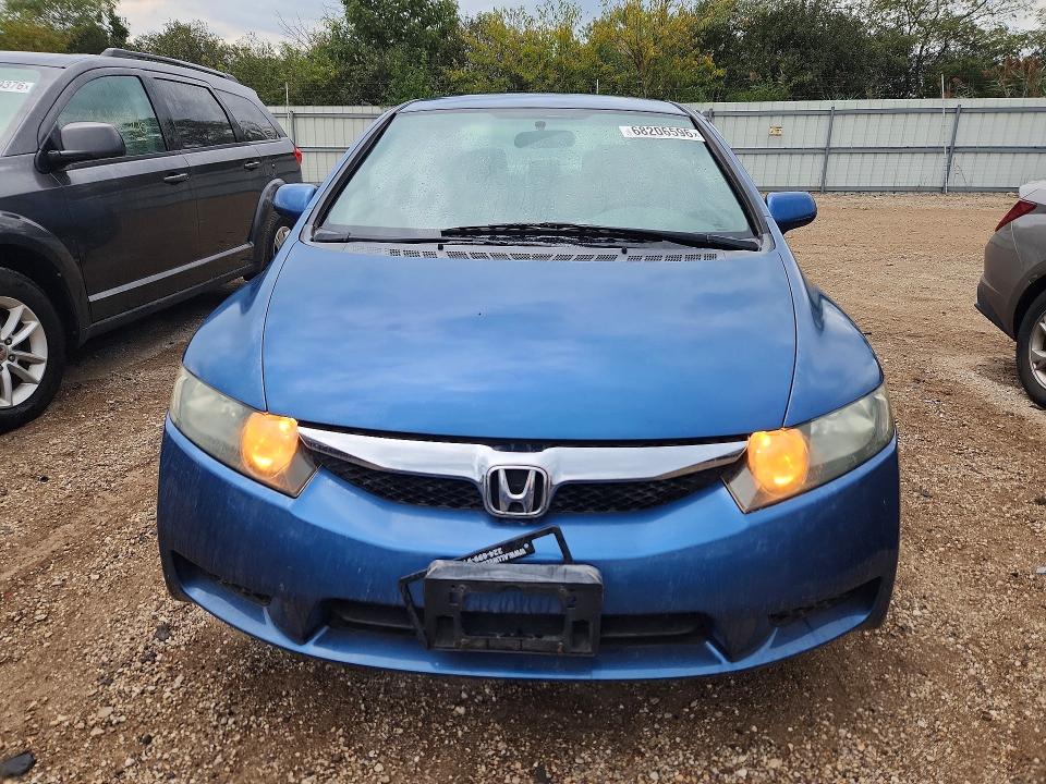 Aukcja sprzedaży 2009 Honda Civic, vin: 19XFA16519E009651, numer aukcji: 68206596