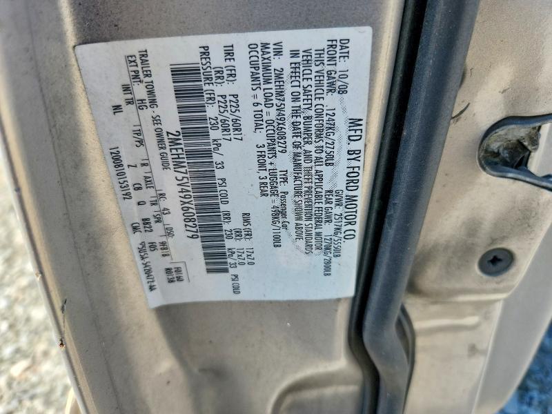 Продажа на аукционе авто 2009 Mercury Grand Marquis, vin: 2MEHM75V49X608279, номер лота: 69961776