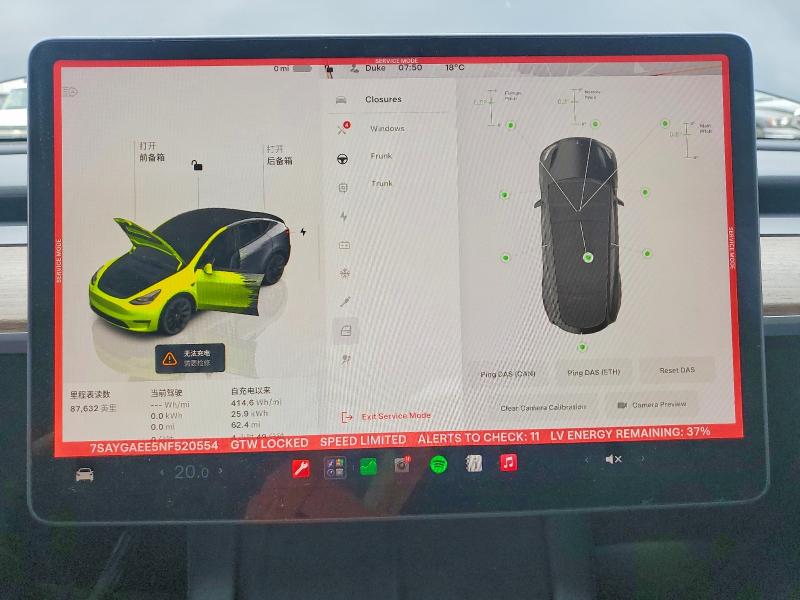 Aukcja sprzedaży 2022 Tesla Model Y, vin: 7SAYGAEE5NF520554, numer aukcji: 67298996