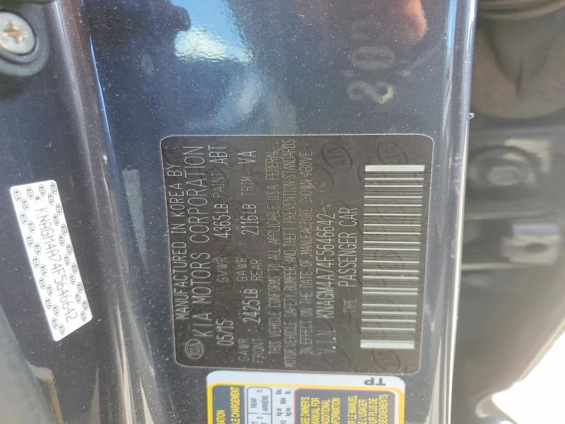2015 Kia Optima მანქანა იყიდება აუქციონზე, vin: KNAGM4A74F5646642, აუქციონის ნომერი: 68258166