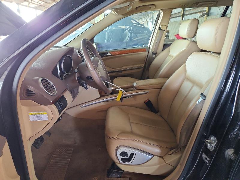 Продажа на аукционе авто 2008 Mercedes-benz Gl, vin: 4JGBF71E28A357482, номер лота: 69462586