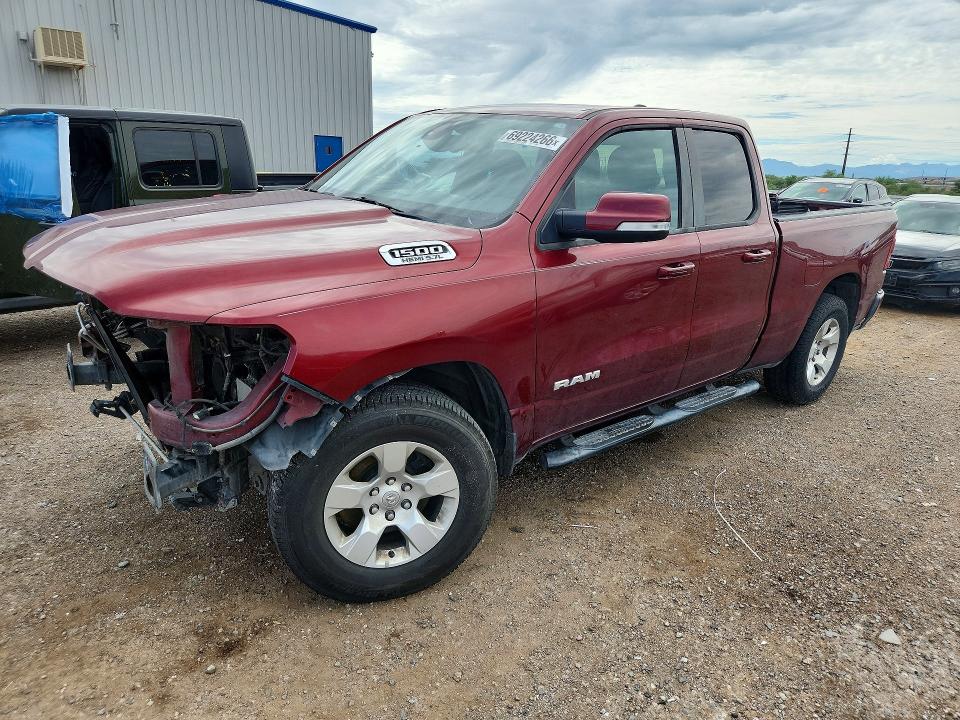Aukcja sprzedaży 2019 Ram 1500, vin: 1C6RREBTXKN519524, numer aukcji: 69224266