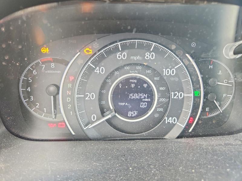 69592916 :رقم المزاد ، 5J6RM3H76DL026065 vin ، 2013 Honda Cr-v مزاد بيع