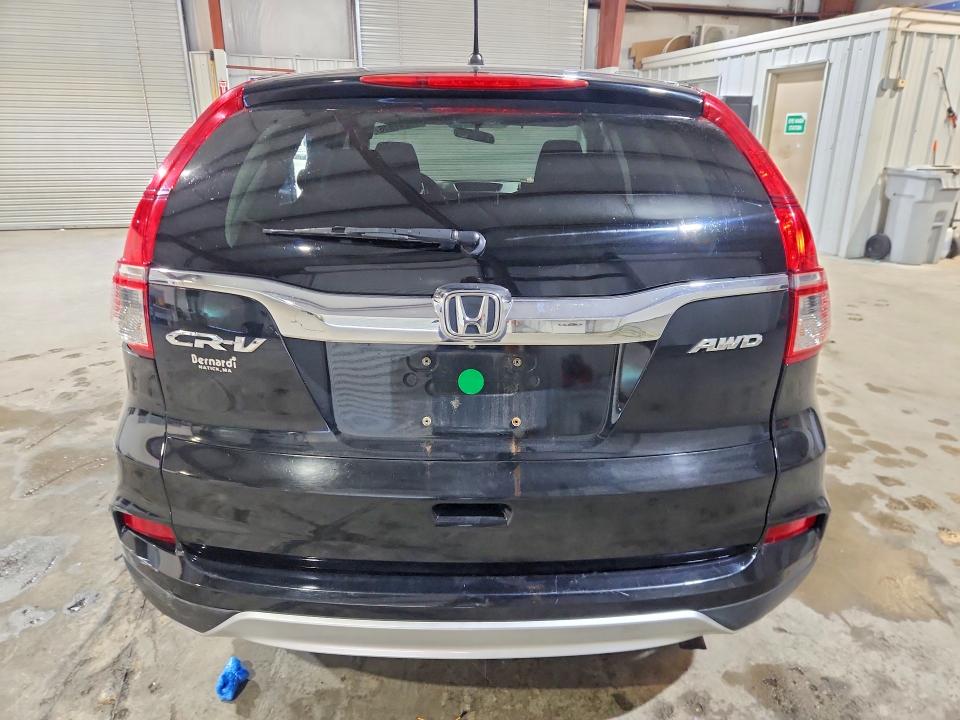 Продажа на аукционе авто 2016 Honda Cr-v, vin: 2HKRM4H59GH611144, номер лота: 69247616