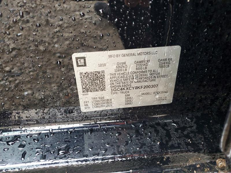 Продаж на аукціоні авто 2019 Chevrolet Silverado, vin: 1GC4KXCY8KF200307, номер лоту: 69204436