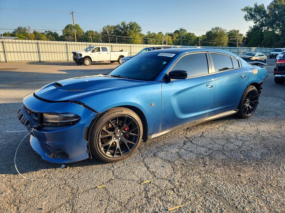 Aukcja sprzedaży 2020 Dodge Charger, vin: 2C3CDXGJ4LH153221, numer aukcji: 68055526