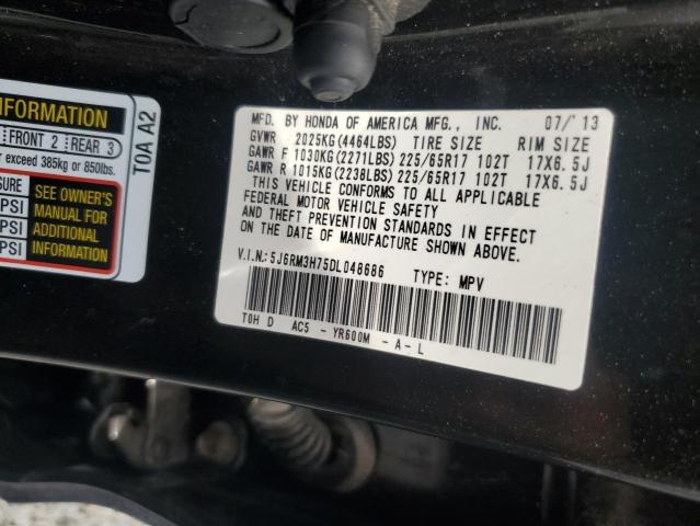 Продаж на аукціоні авто 2013 Honda Cr-v, vin: 5J6RM3H75DL048686, номер лоту: 69808816