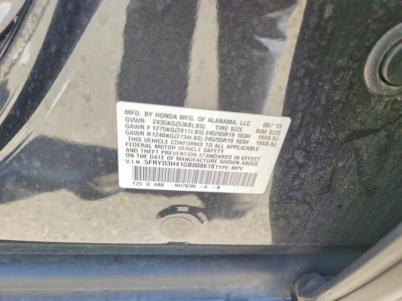 67922266 :رقم المزاد ، 5FRYD3H41GB008618 vin ، 2016 Acura Mdx مزاد بيع