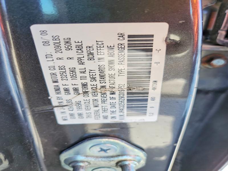 2009 Acura Tsx მანქანა იყიდება აუქციონზე, vin: JH4CU25629C019752, აუქციონის ნომერი: 68828966