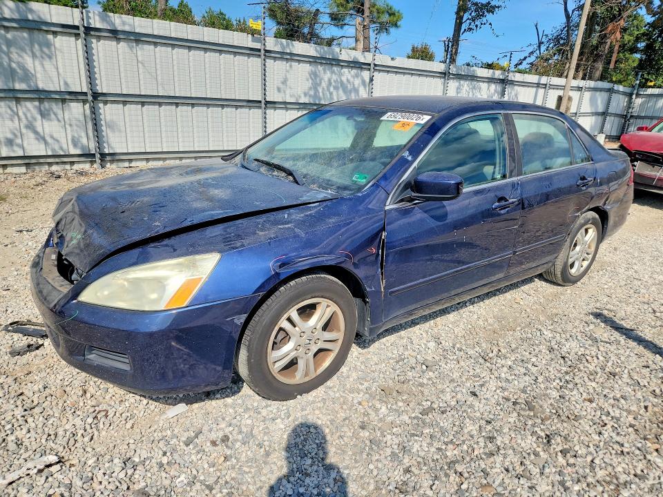 Продаж на аукціоні авто 2006 Honda Accord, vin: 1HGCM56376A157318, номер лоту: 69290026