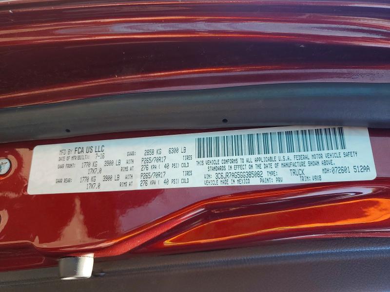 Продаж на аукціоні авто 2016 Ram 1500, vin: 3C6JR7AG5GG385082, номер лоту: 67712556