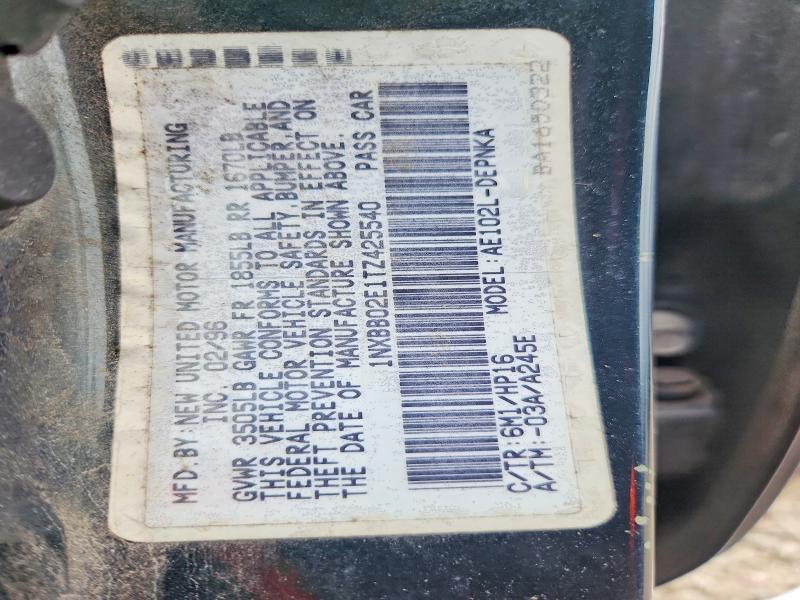 Продаж на аукціоні авто 1996 Toyota Corolla, vin: 1NXBB02E1TZ425540, номер лоту: 68594146