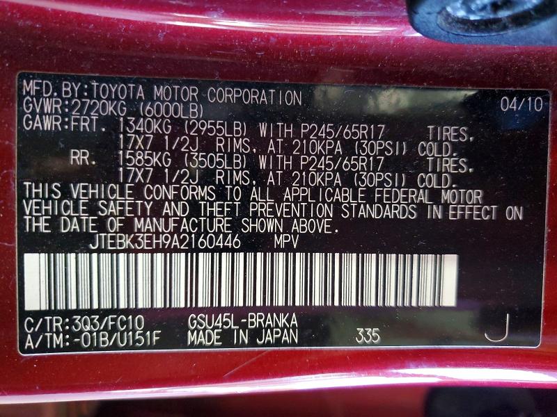 Auction sale of the 2010 Toyota Highlander, vin: JTEBK3EH9A2160446        , lot number: 69221426