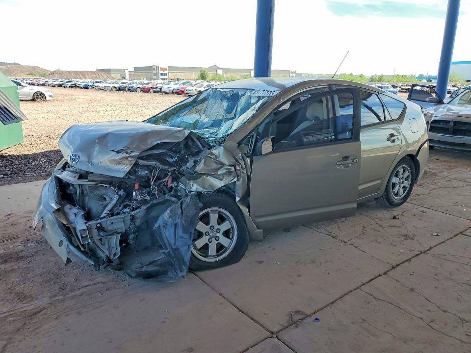Aukcja sprzedaży 2005 Toyota Prius, vin: JTDKB20U253113780, numer aukcji: 69175116
